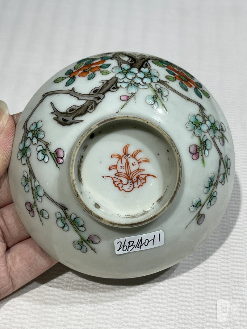 清代 粉彩杯、碗一组十三件 - 图8